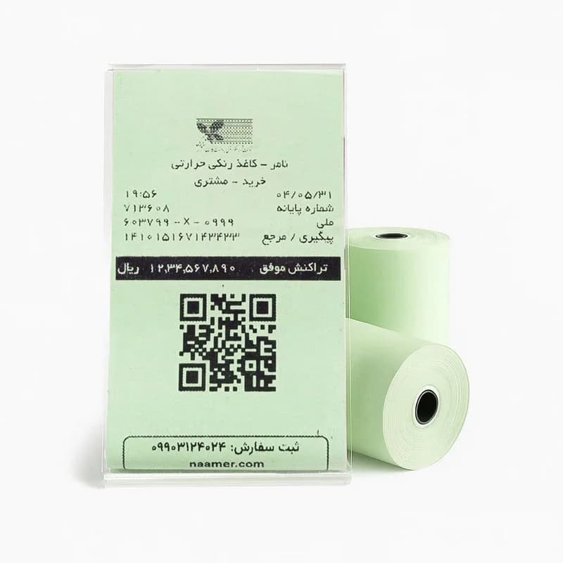 رول حرارتی کارتخوان سبز روشن