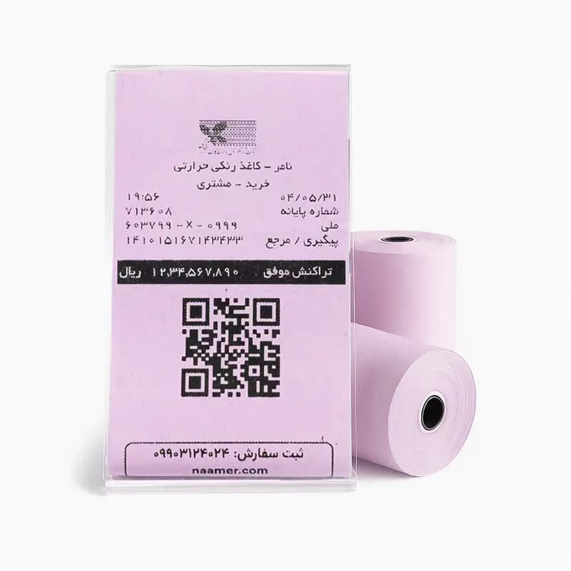 رول حرارتی کارتخوان صورتی روشن