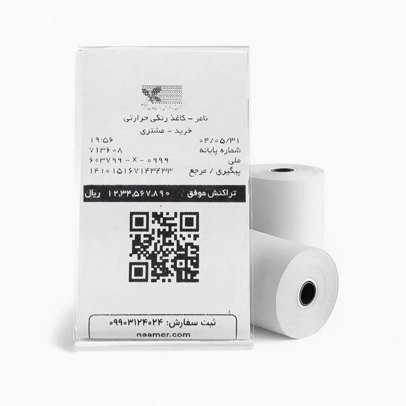 رول حرارتی کارتخوان سفید